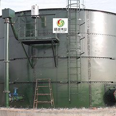 Anaërobe de Reactoruasb Waterzuiveringsinstallatie van IC voor Alcoholindustrie