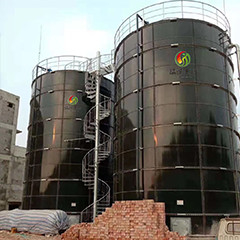 Hoog Rate Anaerobic Reactor Kitchen Waste-Autoclaafupflow Anaëroob Modderbed