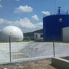 De Anaërobe Reactor van UASB op Algemene Reactor van de Stroom de Anaërobe Modder