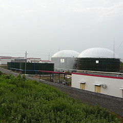 De Anaërobe Reactor van UASB op Algemene Reactor van de Stroom de Anaërobe Modder