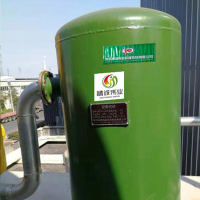 H2S Ontzwaveling van het het Materiaal10ppm de Natte Rookgas van de Biogasreiniging